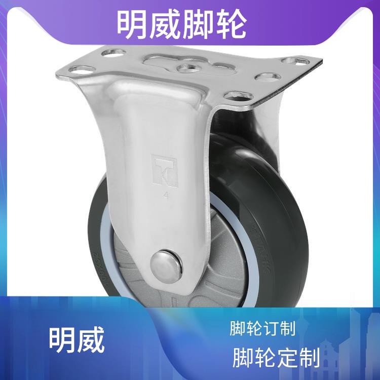 重型万向轮 坦克TAHK载重脚轮 稳定支撑