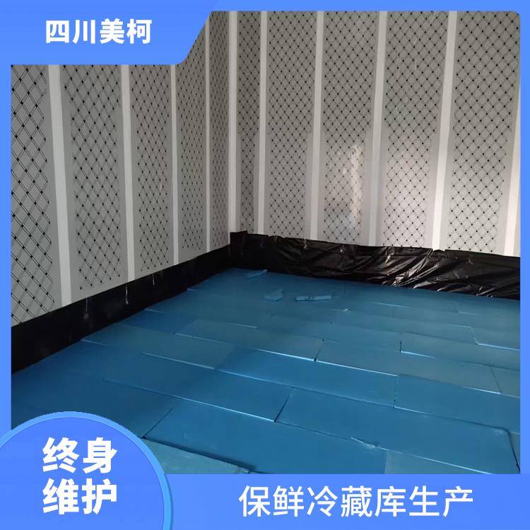 西充凍庫 嘉陵凍庫壓縮機建造 冷庫設備批發