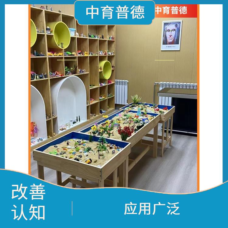 长沙心理沙盘设备定制 应用广泛