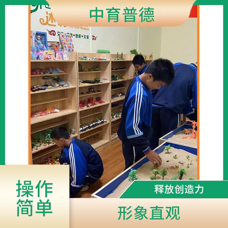 长沙心理沙盘设备定制 应用广泛