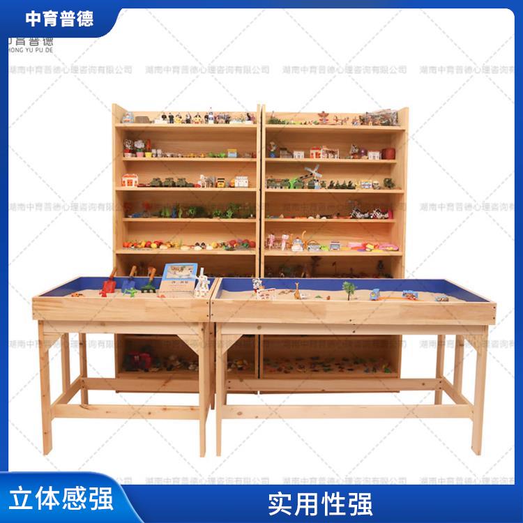 心理沙盘设备厂家直营电话 实用性强