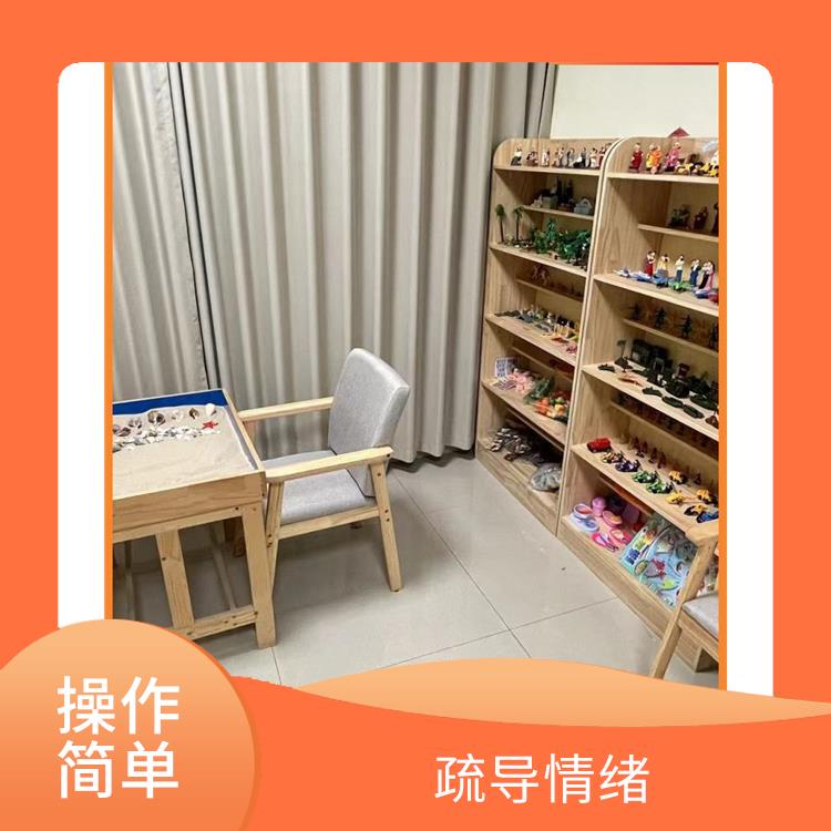 心理沙盘设备厂家直营电话 实用性强