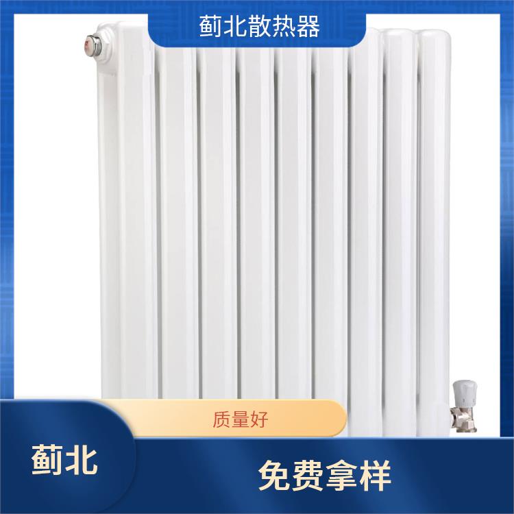 鸡西钢管柱型散热器 底进底出 GGZY2-1.0/400-1.0