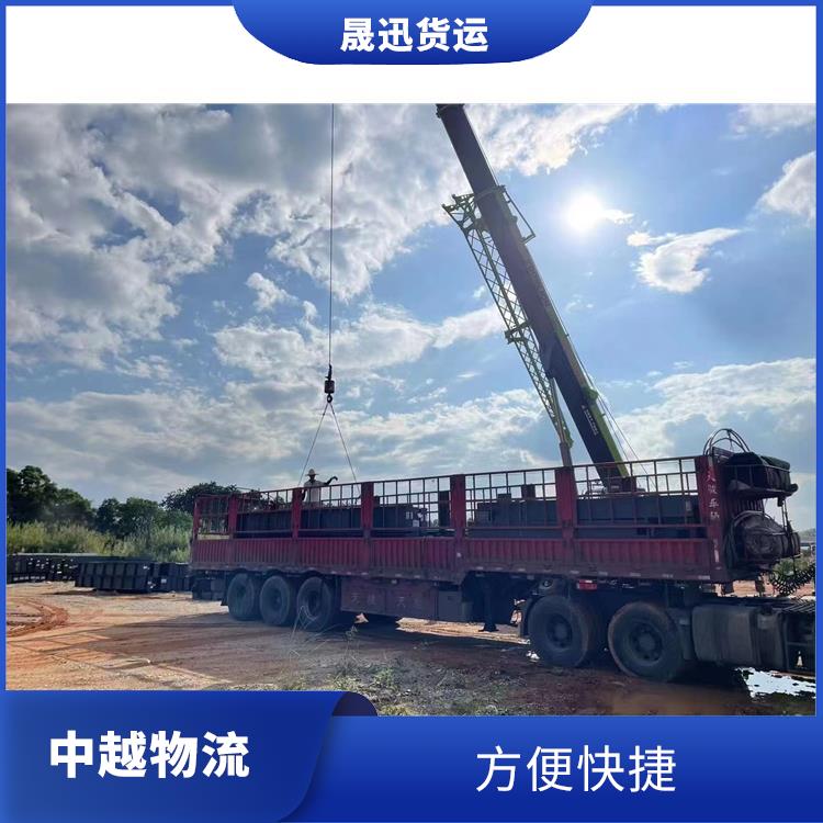友谊关越南整车运输公司 机动灵活 运输速度较快