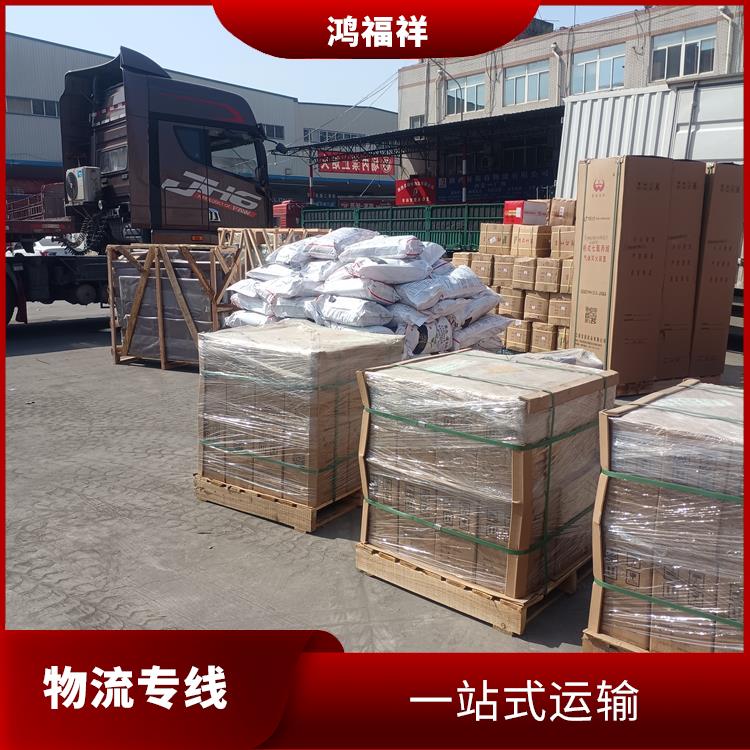 西安到湖州物流公司电话 一站式运输