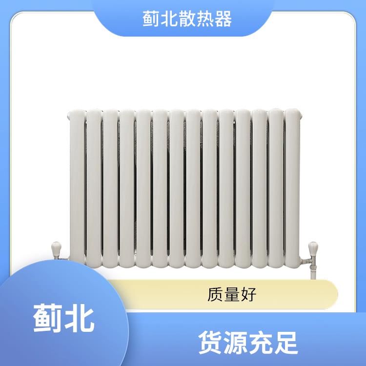 承德柱形散热器 物流便捷 LXGZ1/3G-1800