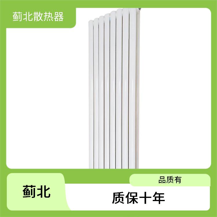 鹤岗柱形散热器 家用 GZ2-1500