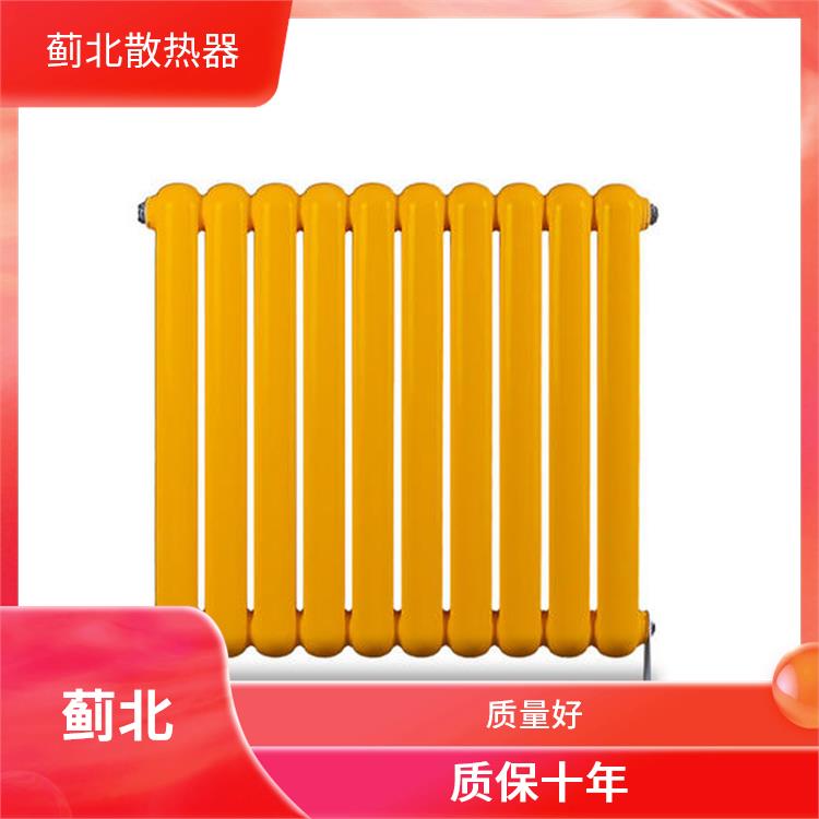 包头5025暖气片 采暖 SQGGZ217