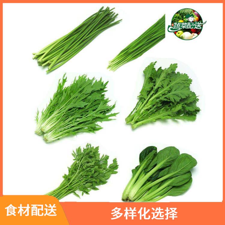 东莞厚街镇食材配送公司 提高膳食质量 可以快速送达