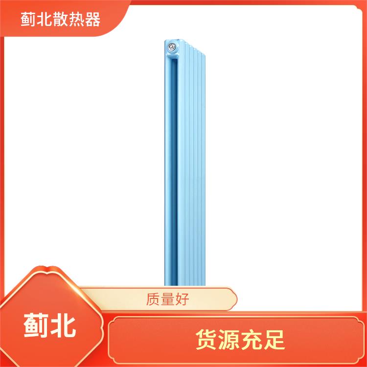 淮北7030暖气片 热传导 SCGGZT2-1.2/400-1.0