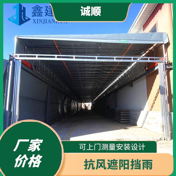 唐山工地电动棚尺寸定制 防违建 抗台风 遥控智能电动伸缩雨棚