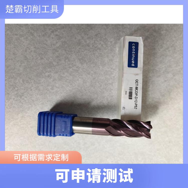 钨钢铣刀 硬质合金刀切削高温合金GH2138