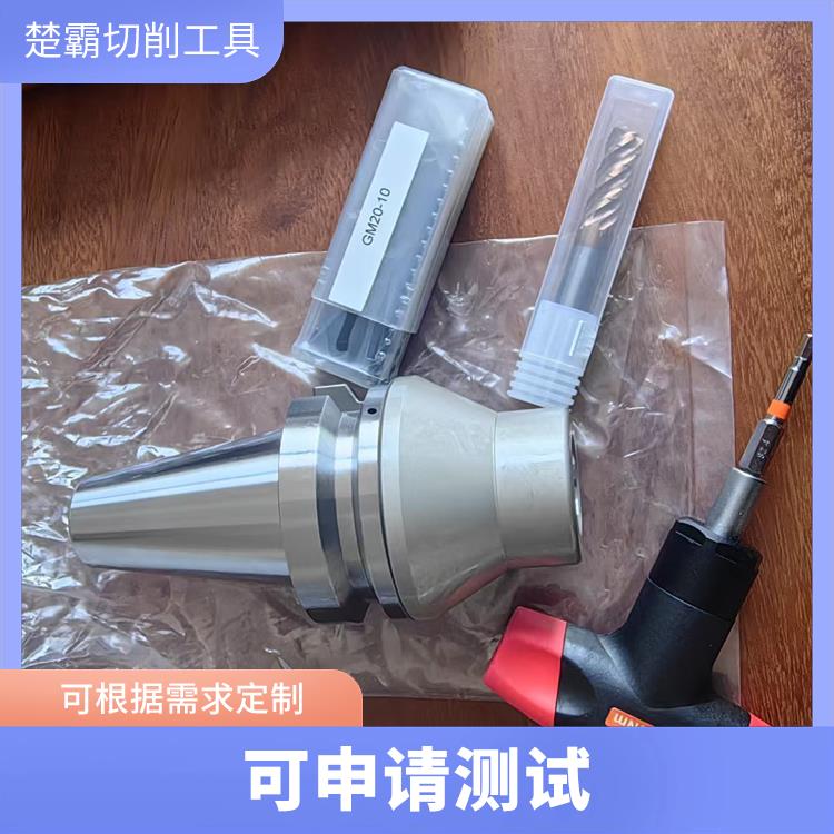 钨钢铣刀 硬质合金铣刀加工不锈钢15-5PH