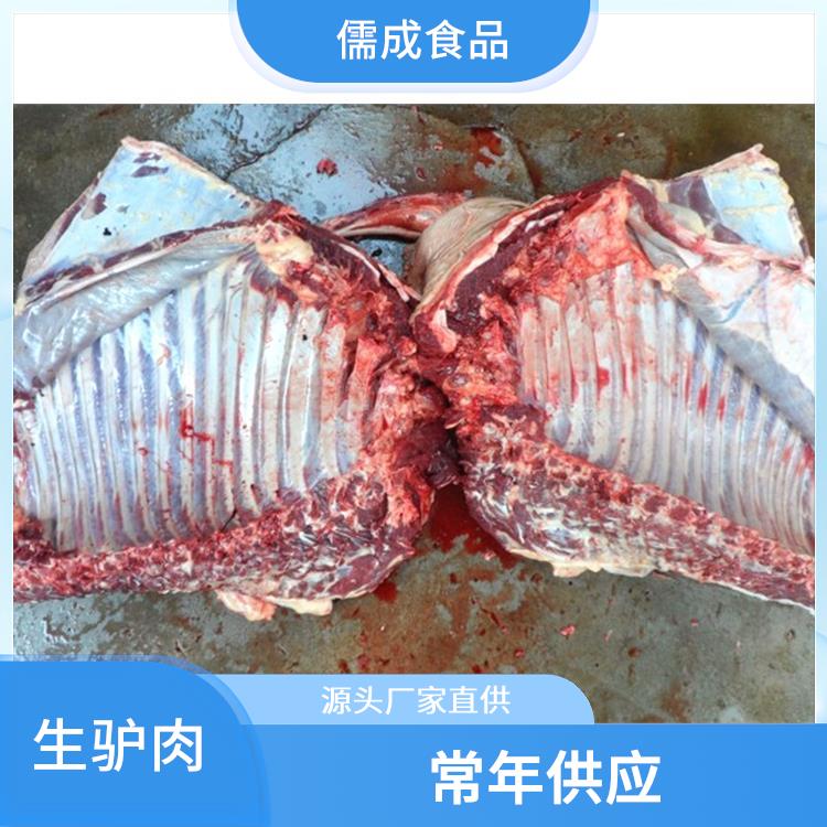 新鲜驴肉 茂名批发驴下水 供应点