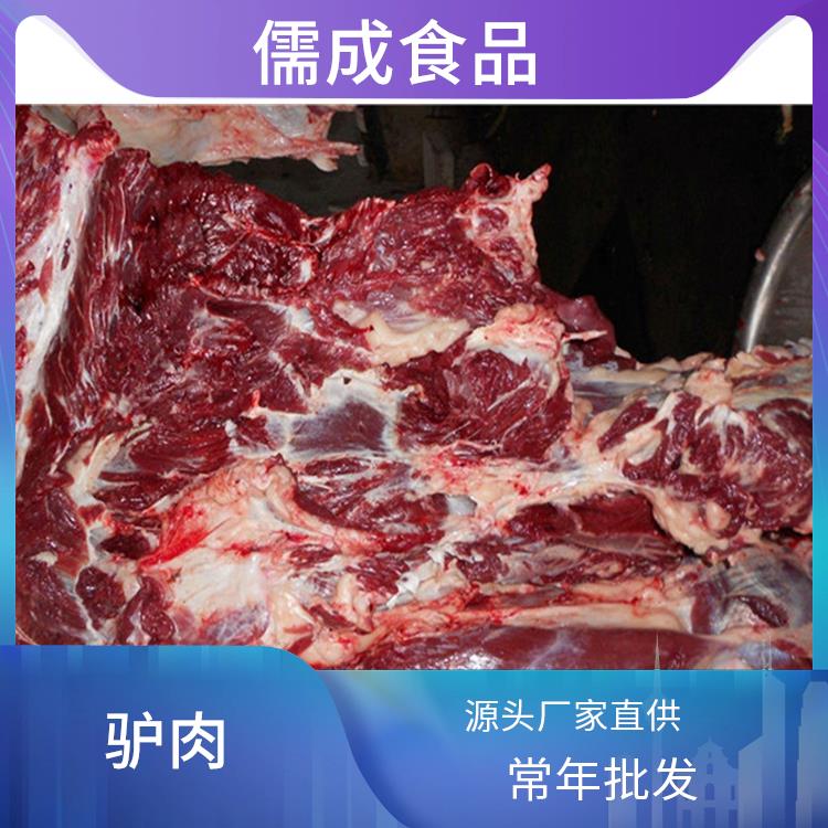 驴板肠 黄山供应鲜驴肉 厂家