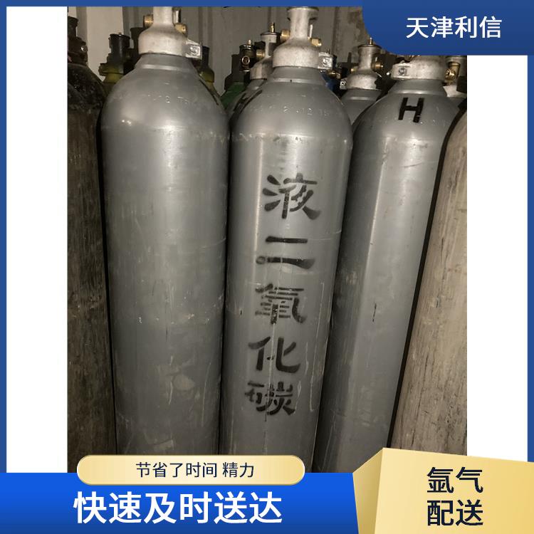 天津河东区丙酮标准气配送 利信 满足多种需求 性能稳定