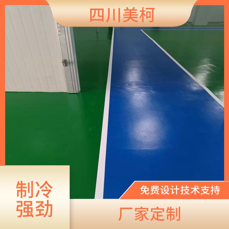 富顺双温库设计 盐亭药品冷库设计 预算造价
