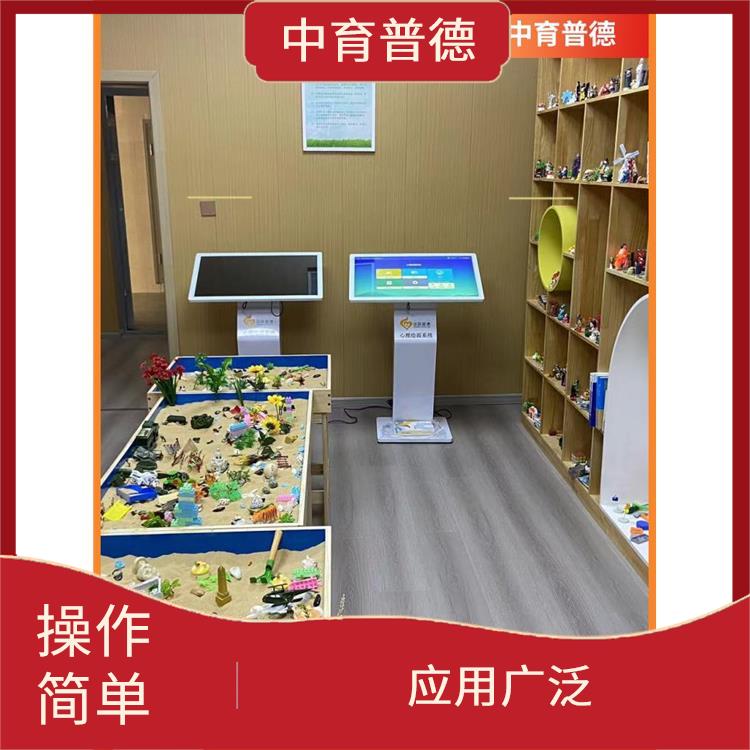 长沙心理沙盘设备供应商 趣味性十足
