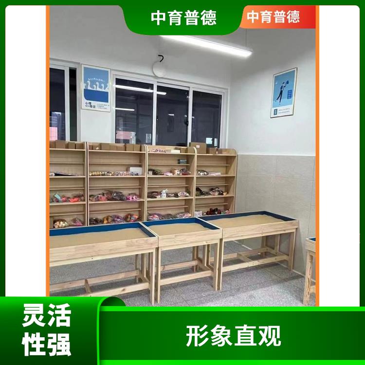 长沙心理沙盘设备供应商 趣味性十足