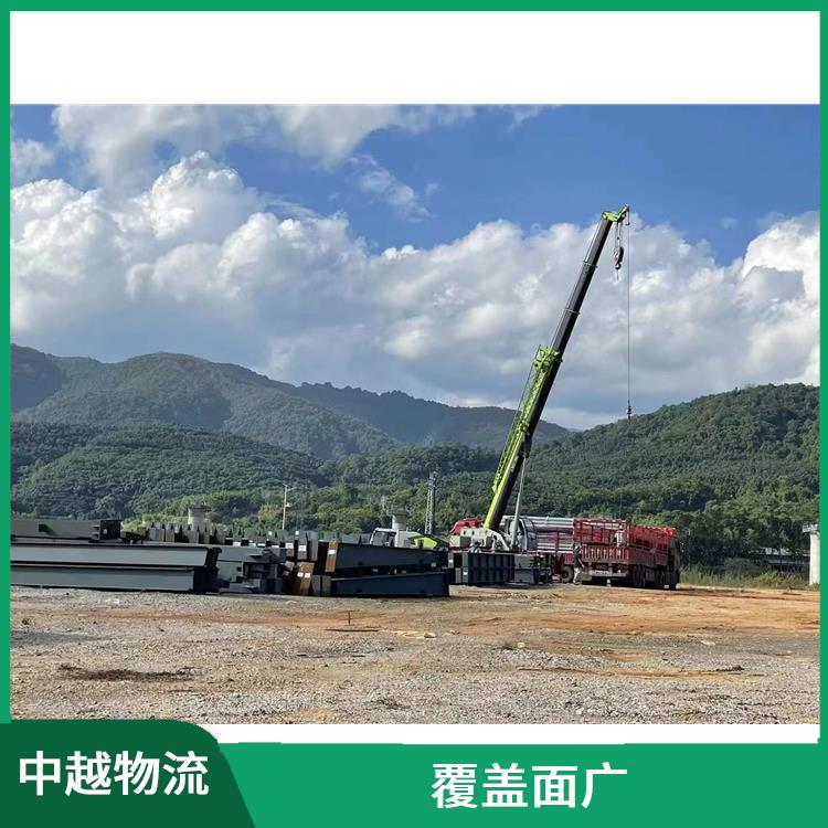 中国至越南跨境运输 服务周到 零担货物上门取货