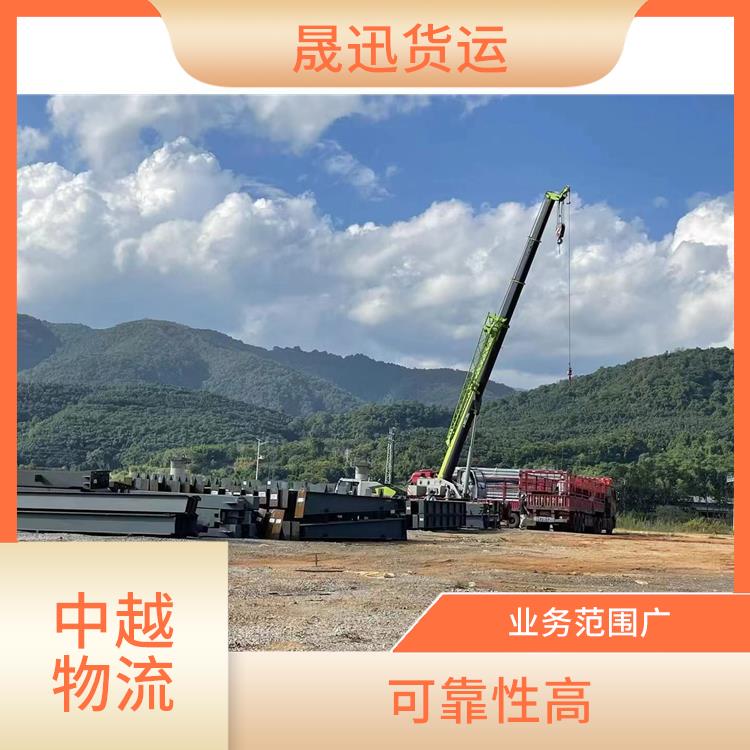 中国至越南磨憨口岸报关电话 运输能力强 路线熟悉时效性强