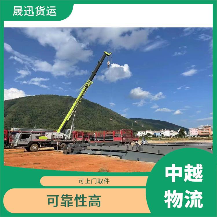 友谊关越南友谊关仓储业务电话 方便快捷 适应能力强