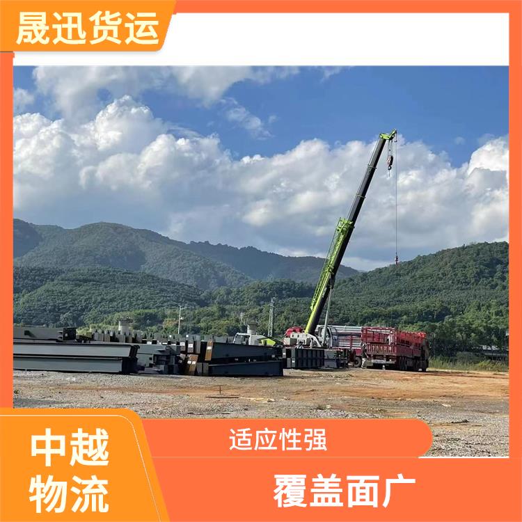 凭祥口岸越南友谊关吊装业务电话 节能环保 运输速度较快