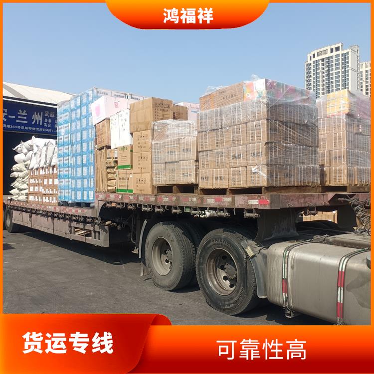 西安到玉溪货运电话