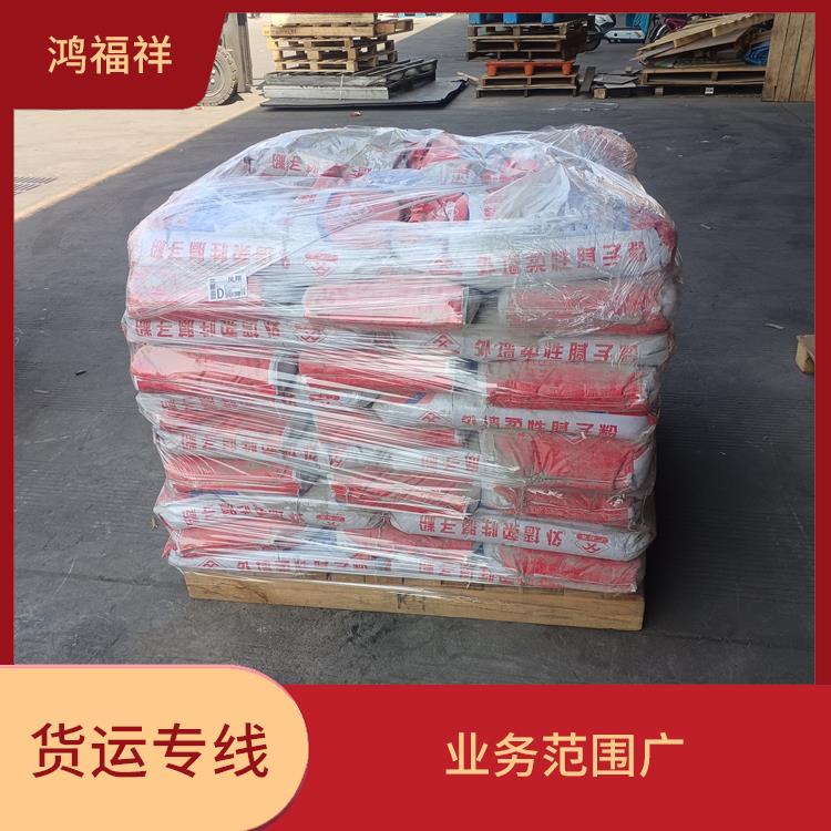 西安到玉溪货运电话