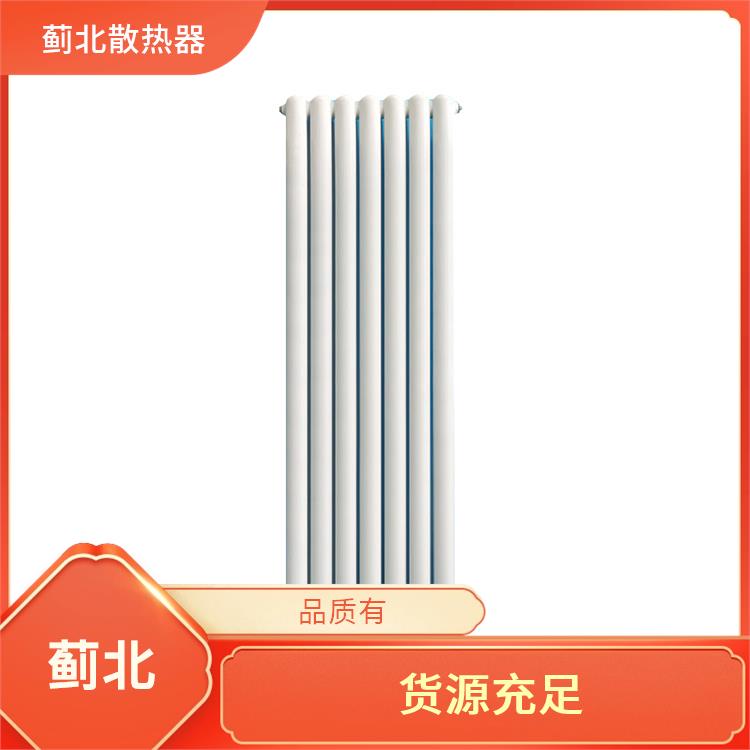淮北钢二柱50型 供应 GZ2-400