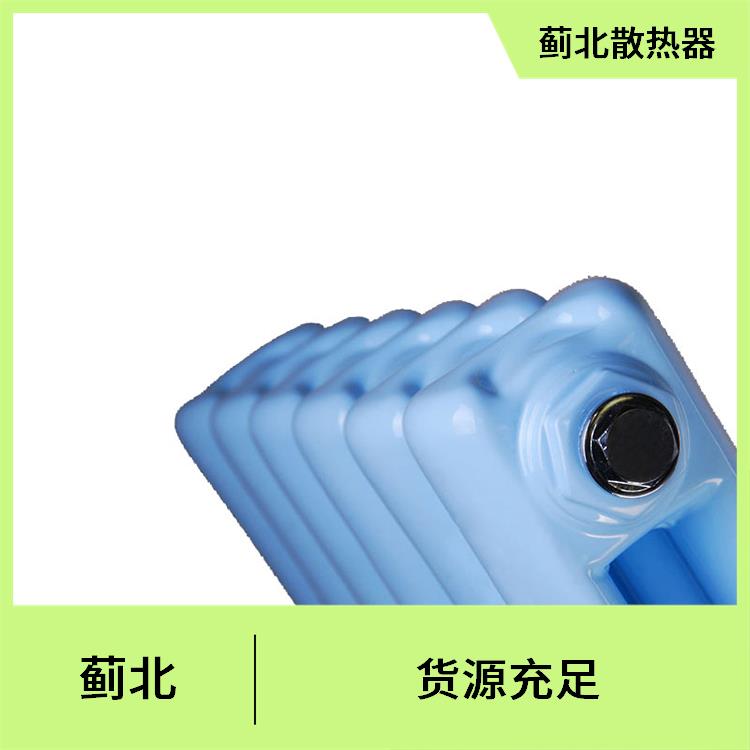 铜陵7030暖气片 工程用 SCGGZY2-1.0/400-1.0