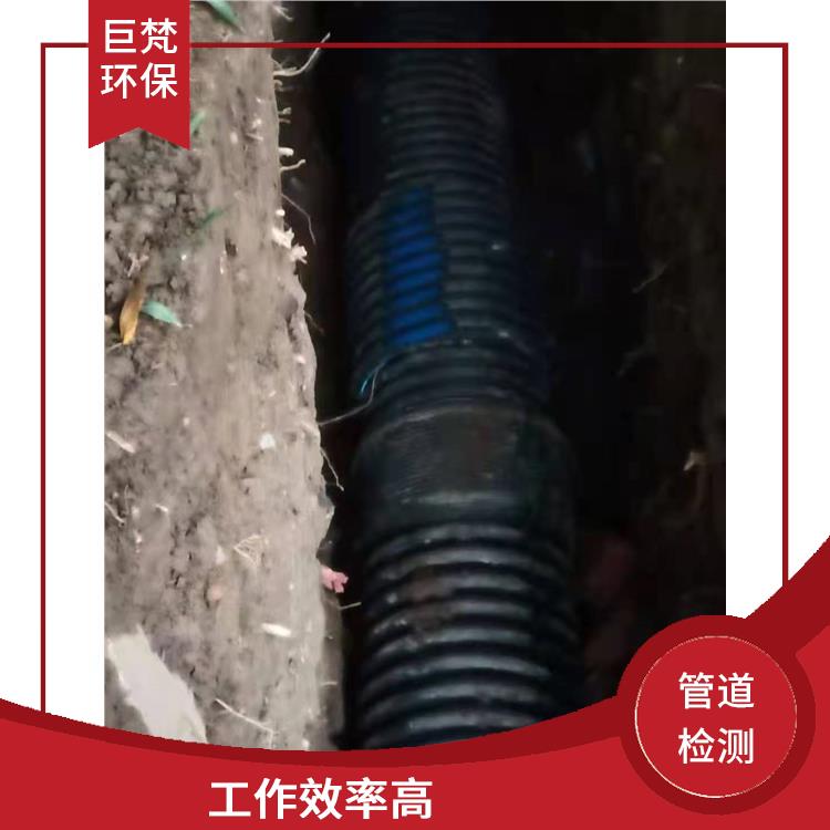 上海专业通下水道电话 管道开挖 施工速度快
