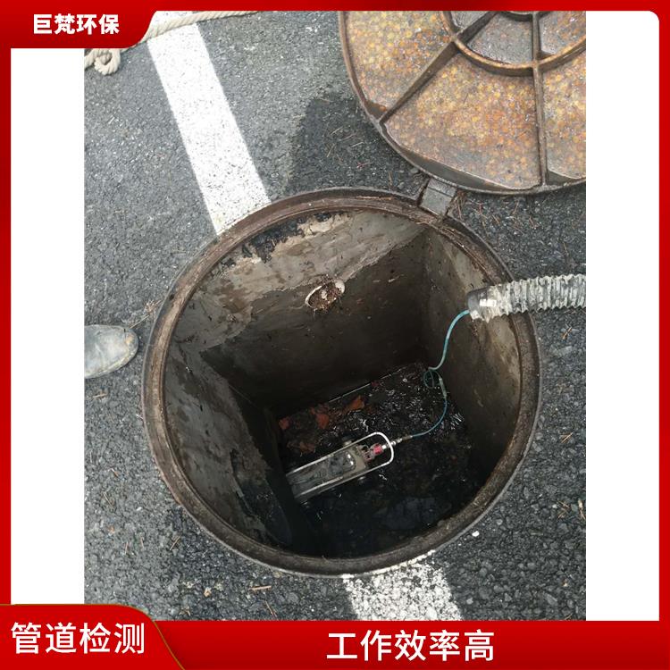 上海普陀区疏通下水道 管道砖封 施工规范化
