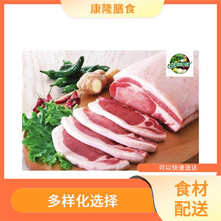 东莞万江区食材配送 提高膳食质量 多样化选择