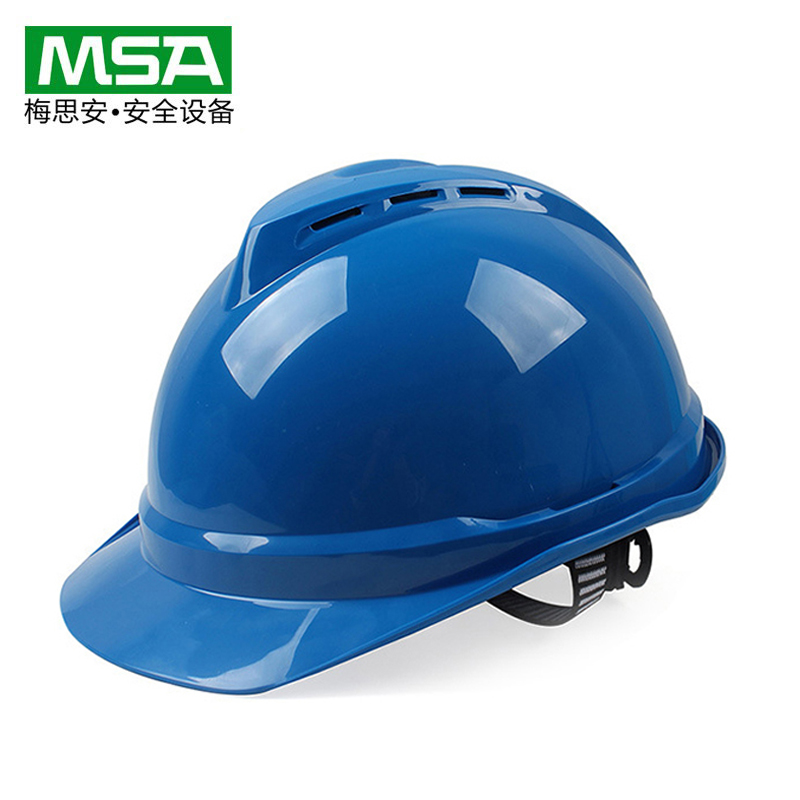 MSA/梅思安 10245186 V-Gard帶孔豪華型 ABS帽 一指鍵帽襯 針織尼龍E型下頜帶-紅色