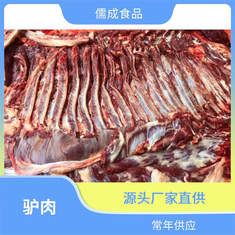 驴肉 潍坊批发驴下水 批发价