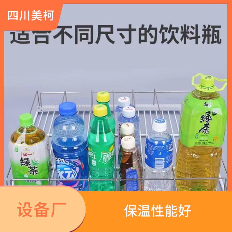 蓬安凍庫 萬源凍庫保溫板價格 農(nóng)產(chǎn)品基地