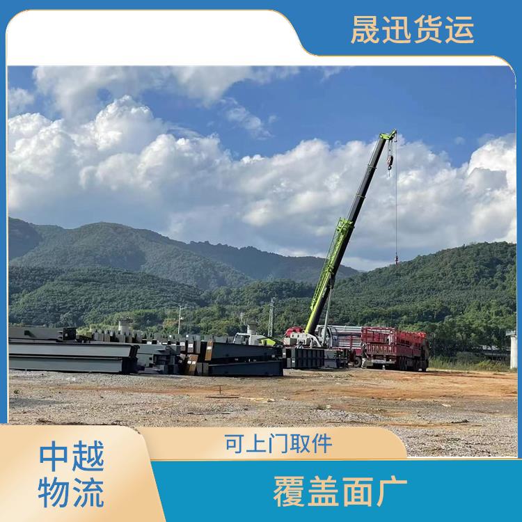 凭祥口岸越南河口报关业务公司 适应性强 缩短运输时间
