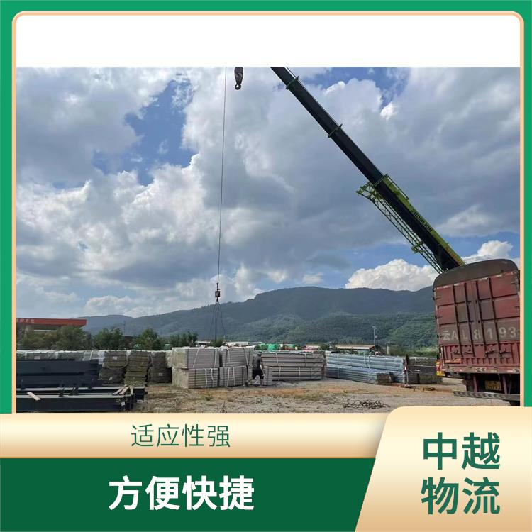 凭祥口岸越南河口报关业务公司 适应性强 缩短运输时间