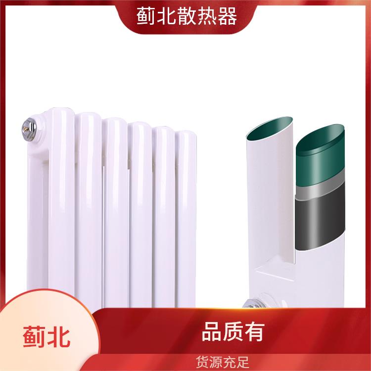 滨州柱形散热器 热传导 GZ2-1300