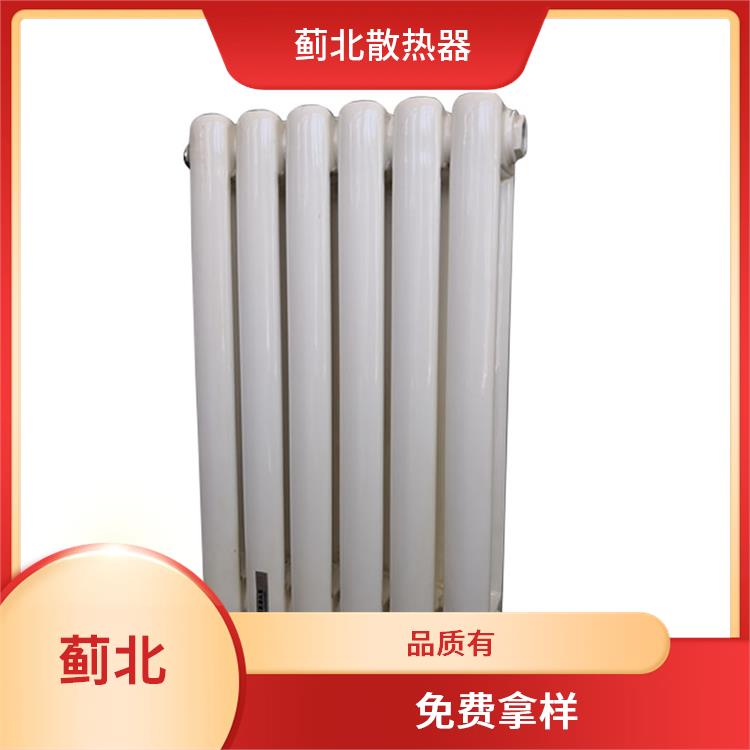 南平白钢暖气片 学校用 GZ2-900