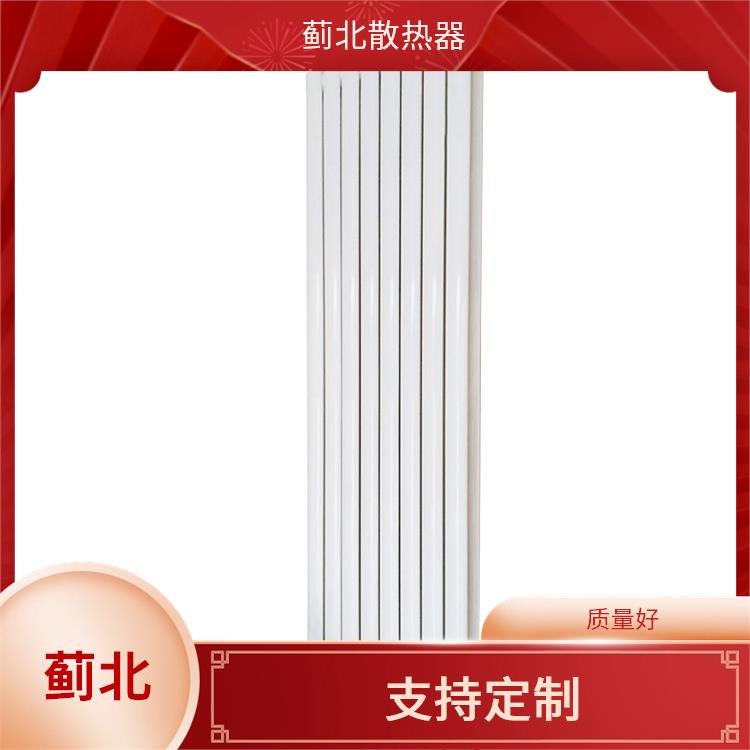 南平白钢暖气片 学校用 GZ2-900