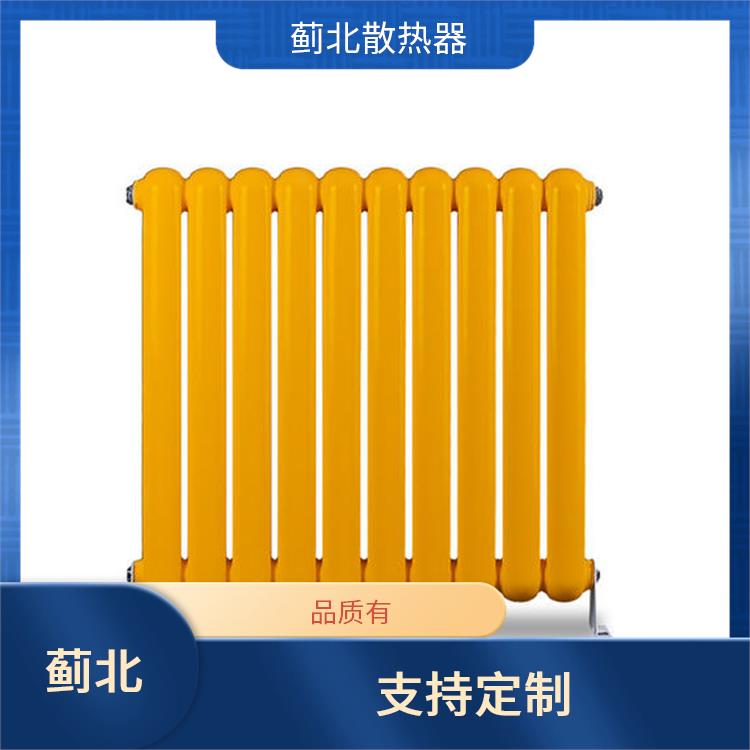 大同钢制柱式暖气片 圆头 GZ2-1500-1.0