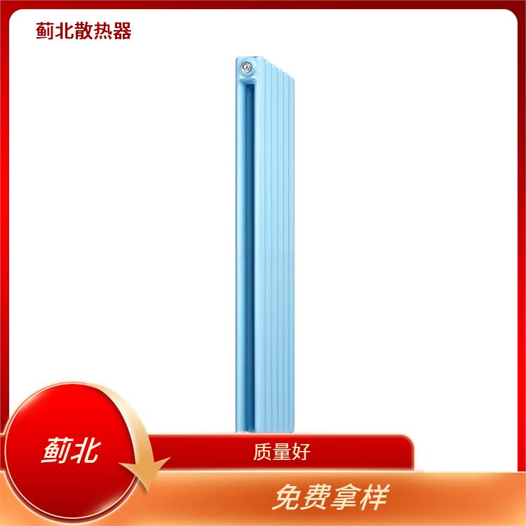 大同钢制柱式暖气片 圆头 GZ2-1500-1.0