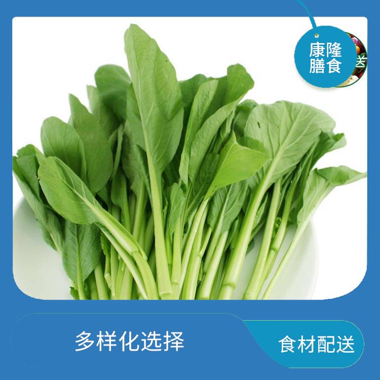 长安涌头食材配送服务站 提高膳食质量