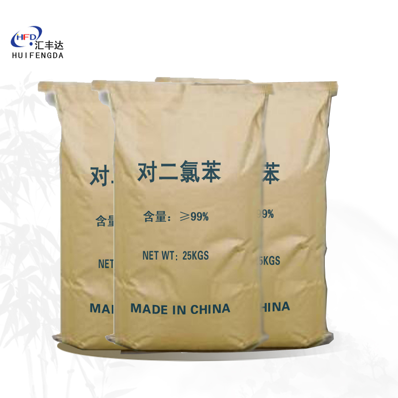 防腐剂对二氯苯 山东对二氯苯仓库直发