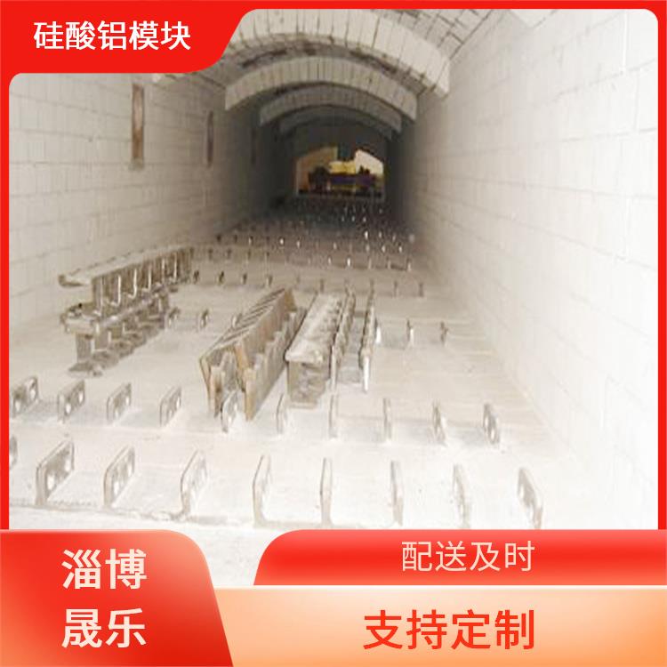 绍兴陶瓷纤维模块 隔热保温耐火陶瓷纤维纸垫片