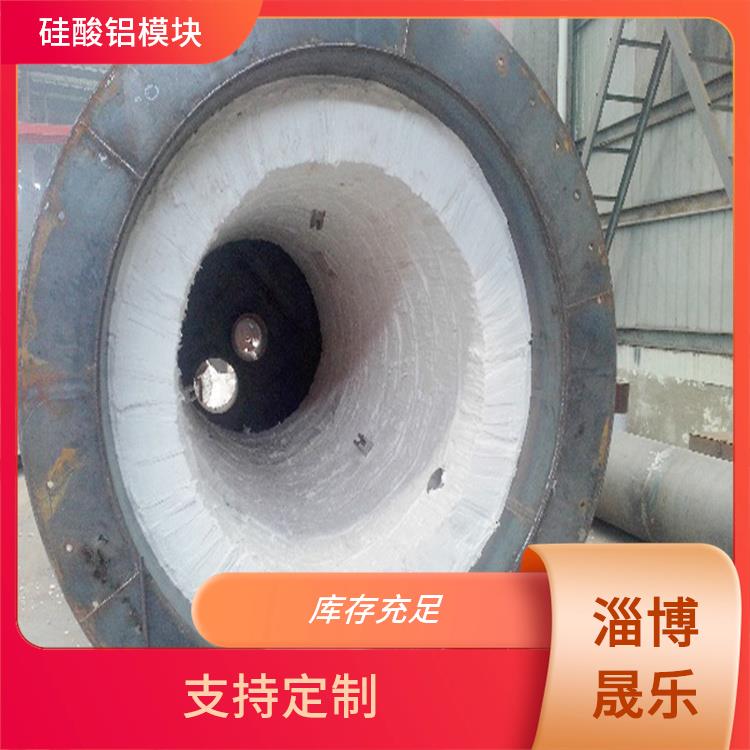 襄阳硅酸铝棉块 硅酸铝棉块