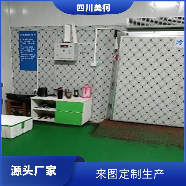青川雙溫庫 沙灣果蔬冷庫建造 設計方案