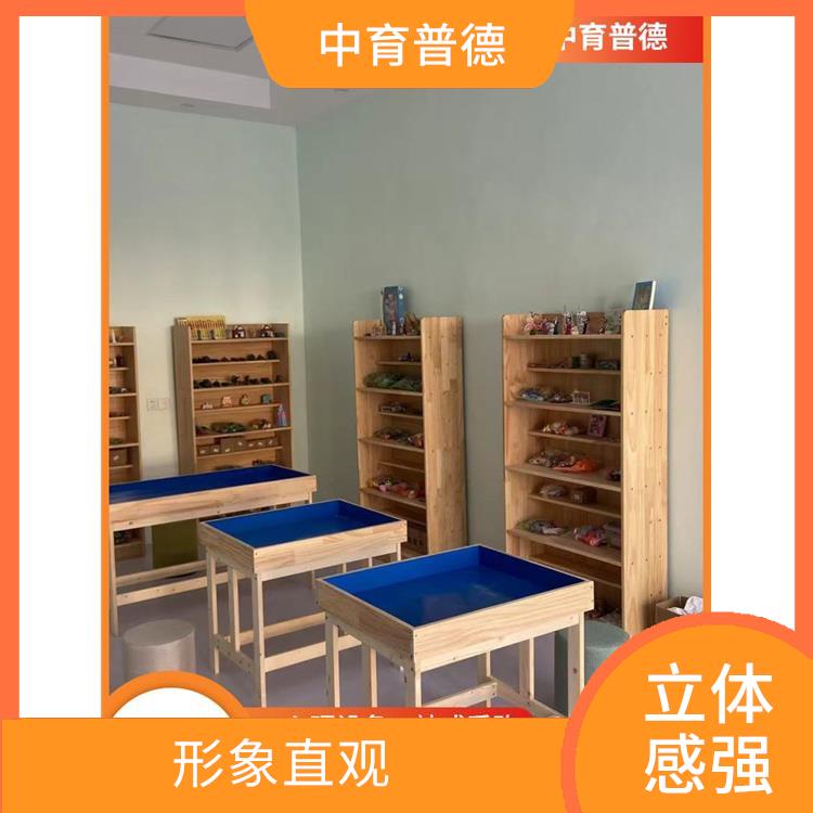 长沙心理沙盘设备厂家 疏导情绪